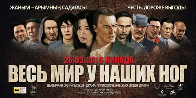 Сериал «13 клиническая» (2022) – дата выхода серий, кадры, трейлеры, актеры