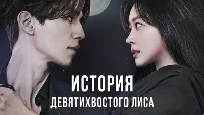 Чо Бо А и Ан Бо Хён в новой дораме \"Военный прокуратур До Бэ Ман\"💫#shorts  #блэкпинк #подснежник - YouTube