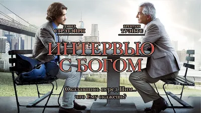 Фильм Доброй ночи и удачи (2005) описание, содержание, трейлеры и многое  другое о фильме