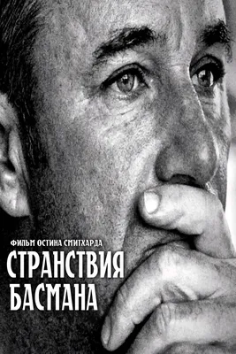 Уэнсдэй»: все, что вы хотели знать о новом мрачном сериале | Киноафиша -  Новинки кино, новости звезд, премьеры фильмов | Пульс Mail.ru