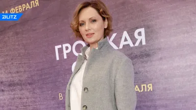 Елена Ксенофонтова - биография и личная жизнь, фото актрисы