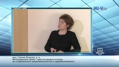 Галина Петрова - актриса - фильмография - Бывшие (2020) - российские  актрисы - Кино-Театр.Ру