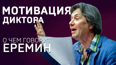 Сегодня вице-мэр Великого Новгорода Владимир Ерёмин проведёт прямую линию о  ЖКХ и благоустройстве - 53 Новости