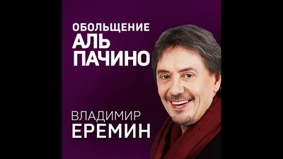 Владимир Еремин рассказал, сколько мостов отремонтируют в этом году в  Великом Новгороде - 53 Новости