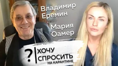 Владимир Ерёмин: Центр города стал чище, потому что убираем его  собственными силами | Новгородские Ведомости