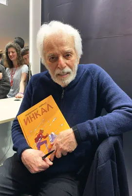 Alejandro Jodorowsky | Biography, Films, \u0026 Facts | Britannica