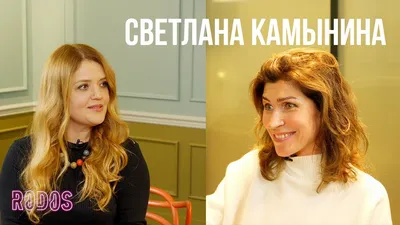 Светлана Камынина и Аглая Тарасова сыграли в первой короткометражке про  карантин - новости кино - 6 апреля 2020 - Кино-Театр.Ру