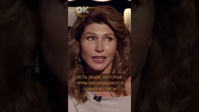 Светлана Камынина: «Наших персонажей в «Полете» связывает одна большая  боль» | STARHIT