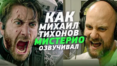 Отзывы на аудиокнигу «Там, за горизонтом…», рецензии на аудиокнигу Михаила  Тихонова, рейтинг в библиотеке ЛитРес