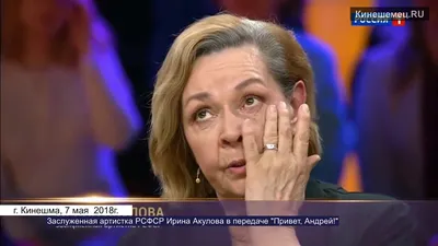 70-летняя актриса Ирина Акулова показала изменения во внешности на шоу  «Прямой эфир» - Рамблер/кино