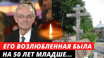 Скончался известный ученый-правовед Виктор Перевалов - МК Екатеринбург