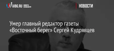 Сергей Кудрявцев. 500 фильмов. Авторский каталог купить на | Аукцион для  коллекционеров UNC.UA