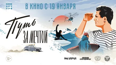 Бриттани Эшворт фильмы и сериалы смотреть в онлайн-кинотеатре Okko