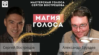 Телемаркетинг 1.1, Александр Груздев – скачать книгу fb2, epub, pdf на  ЛитРес