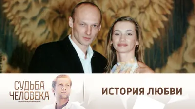 Николай Козак - актёр - фотографии - российские актёры - Кино-Театр.Ру