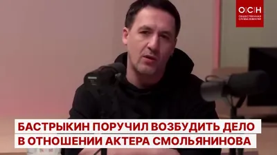 Отец не объяснил, что такое Родина: актер-доброволец Тесля-Герасимов о  служащем в Израиле сыне Виторгана