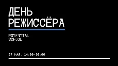 Аскар Нигамедзянов: «Мой герой в «Колл-центре» не так прост» - Марина  Александрова - ИА REGNUM