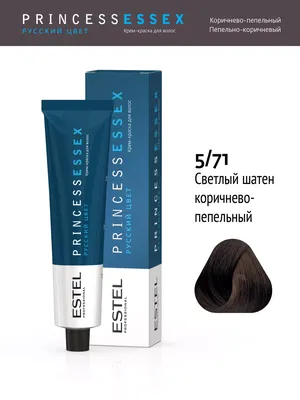 Краска для волос PRINCESS ESSEX 5.71, 60 мл ESTEL 7316572 купить за 290 ₽ в  интернет-магазине Wildberries