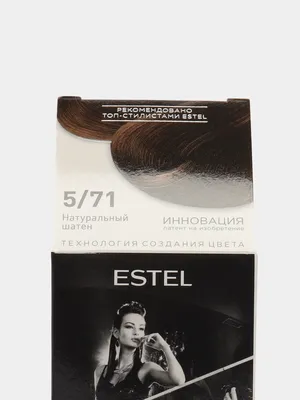 Купить ESTEL Love Стойкая крем-краска для волос по Промокоду SIDEX250 в г.  Новосибирск + обзор и отзывы - Краска для волос в Новосибирск (Артикул:  TXMWRRO)
