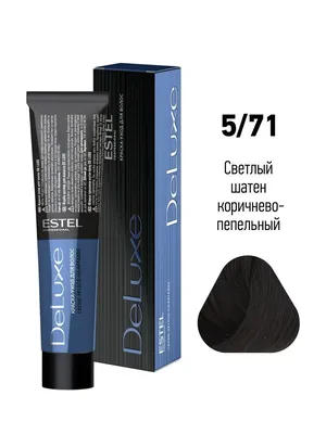 ESTEL Крем-краска для окрашивания волос DE LUXE 5.71, 60 мл