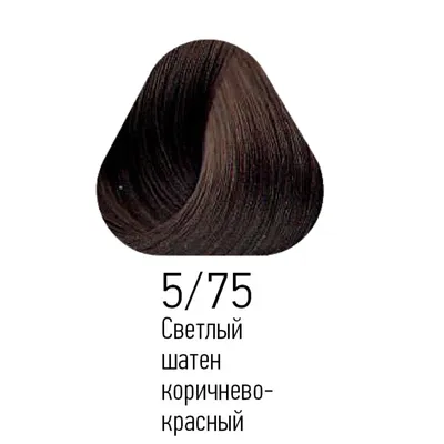 Краска для волос Estel Professional Princess Essex тон 5.75 темный  палисандр 60мл