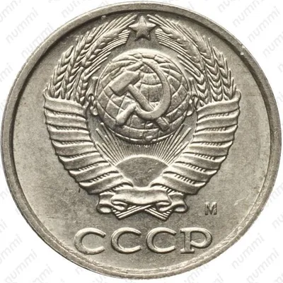 5 копеек 1990 г. с буквой М.!Реставрация!: 350 грн. - Коллекционирование  Днепр на Olx