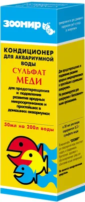 Каша Винни безмолочная пшеничная с яблоком - «Ребенок ел с удовольствием» |  отзывы