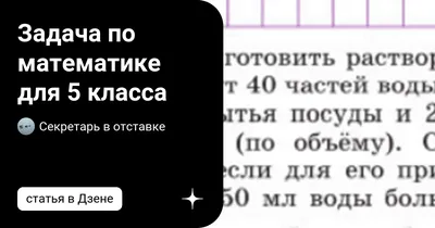 Сколько граммов в граненом стакане 200 мл: таблица для сыпучих, мягких и  жидких продуктов