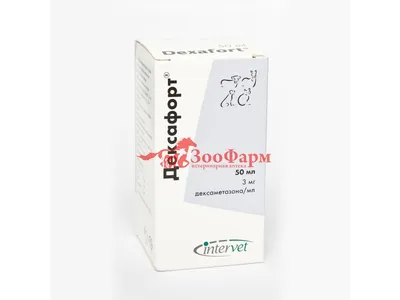 Повидон йод - ТОО «Медоптик» — фармацевтическая компания