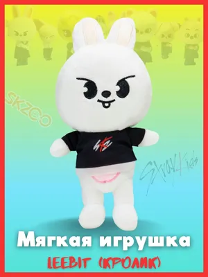 Детская мягкая игрушка кролик k-pop Stray kids SKZOO Минхо Mr.Sun 110850991  купить за 612 ₽ в интернет-магазине Wildberries