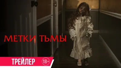 Выходные 16–18 сентября в Королеве: благотворительный концерт и «Пеппи  Длинныйчулок» - Обзоры - РИАМО в Королеве