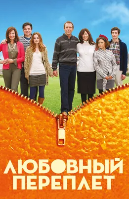 Эллисон Дженни (Allison Janney) - актриса - фильмография - Лу (2022) -  голливудские актрисы - Кино-Театр.Ру