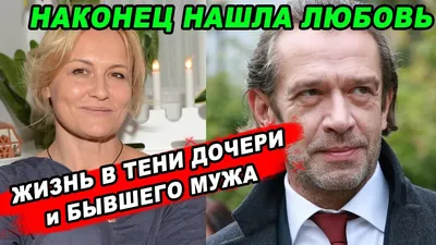 Пётр Захаров, Елена Шевченко альбом Любимое кафе слушать онлайн бесплатно  на Яндекс Музыке в хорошем качестве