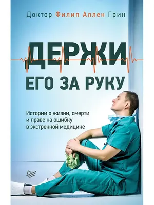 Поп-культура графика маска плакат фильм Джим Карри Кэмерон Диаз Питер Грин  Питер риэгер для дома офиса бар художественное украшение - купить по  выгодной цене | AliExpress