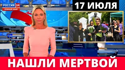 43-летняя актриса Наталия Антонова хвастается стройной фигурой -  Рамблер/новости