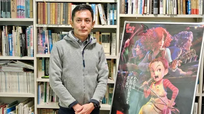 Что будет дальше со студией Ghibli? | Аниме, Кино, Классика кино | Мир  фантастики и фэнтези