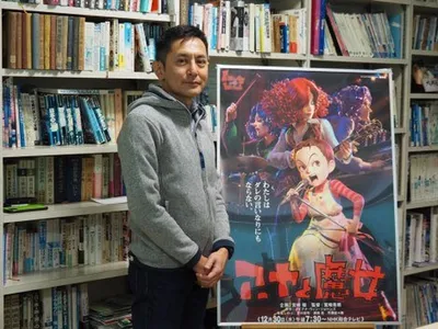 Горо Миядзаки (Goro Miyazaki): фильмография, фото, биография. Актёр,  Режиссёр, Сценарист.