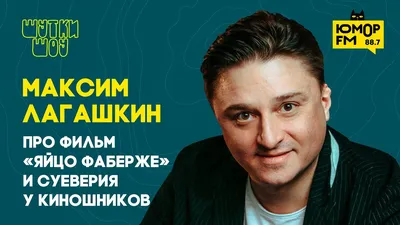 Красотки! Как выглядят жены звезд фильма «Любовницы»: Лагашкина и других