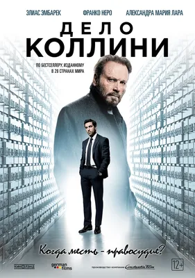 Особенные (2019) – смотреть онлайн в хорошем качестве на Sweet TV