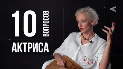 Как снималась комедия \"Семь ужинов\": встреча создателей с журналистами -  12.02.2019, Sputnik Беларусь