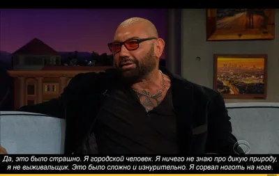 Дэйв Батиста (Dave Bautista, David Batista) - актёр - фильмография - Мастер  Z: Наследие Ип Мана (2018) - голливудские актёры - Кино-Театр.Ру