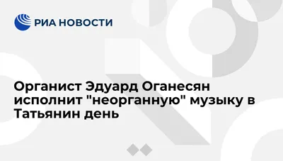 Эдуард Оганесян, 22 года, Ростов-на-Дону, Россия