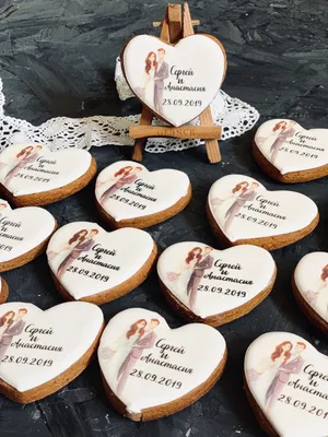 Имбирные пряники и печенье с фотопечатью и логотипом на заказ в Москве и МО  * Edaprint.ru * на заказ недорого