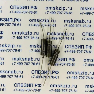 Конденсатор К52-11В (68МКФ; 100В). Цена и условия поставки от компании  МСК-СНАБ. Наша компания занимается продажей оборудования с хранения.  Контакты: msksnab@mail.ru, тел: 8(499)707-76-61