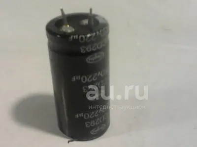 Купить Резистор ВС-0,25а 1,8 МОм (+/-10%) по цене 1 грн. в интернет  магазине Радіокомпоненти