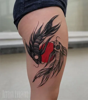 Рыбки Инь и Ян от Алёны Лысенко — ODIN Tattoo Studio