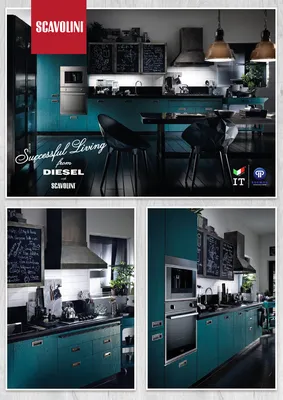 Scavolini: Легендарные итальянские кухни Scavolini - Baccara, Diesel Ⓟ