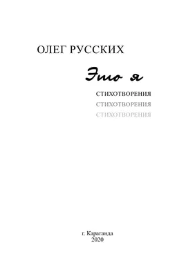 Футболка с надписью “ИЩУ МУЖА, найду – убью” | Print.StudioSharp.ru