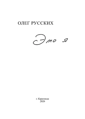 Футболка с надписью “ИЩУ МУЖА, найду – убью” | Print.StudioSharp.ru