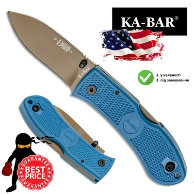 Нож KA-BAR DOZIER D2 FOLDING HUNTER — Купить Недорого на Bigl.ua  (1718860041)